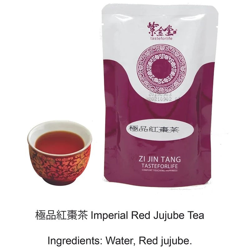 紫金堂 ZI JIN TANG Imperial Red Jujube Tea, 7 Packs/Box