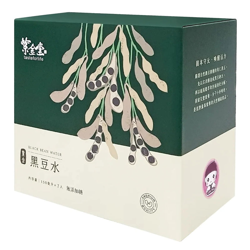 紫金堂 ZI JIN TANG Black Bean Water, 7 Packs/Box