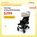 ["Best Of" Savings] HAMILTON Stroller Trade-In Special | X1 Plus DTD Edition