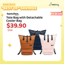 ["Best Of" Savings] HAMILTON Tote Bag w/Detachable Cooler Bag