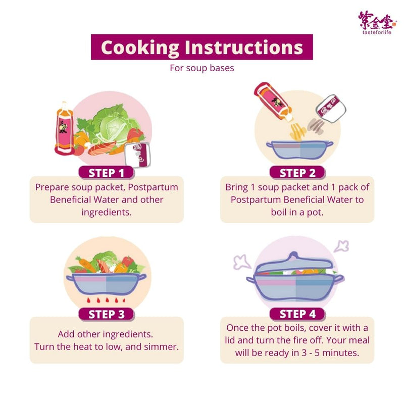 紫金堂 ZI JIN TANG 30-Day Deluxe Confinement Soup Package (3 Meals)