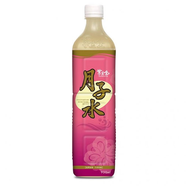 紫金堂 ZI JIN TANG Post-partum Beneficial Water, Carton