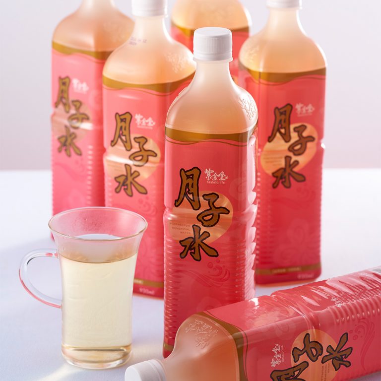 紫金堂 ZI JIN TANG Post-partum Beneficial Water, Carton