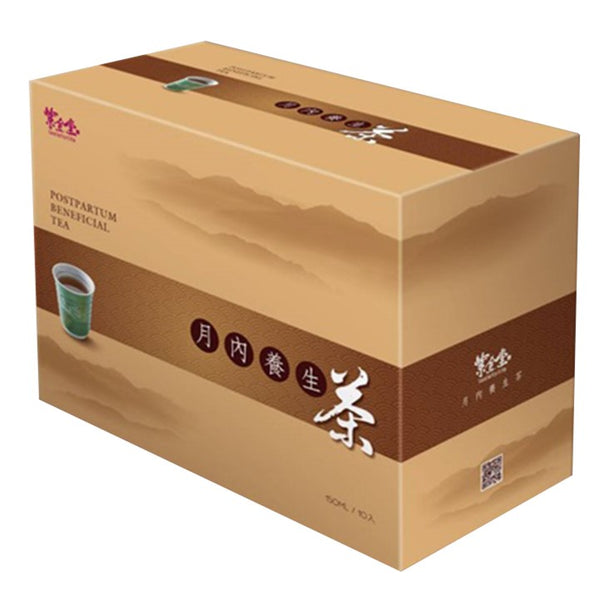 紫金堂 ZI JIN TANG Post-partum Youth Preserving Tea, 10 Packs/Box