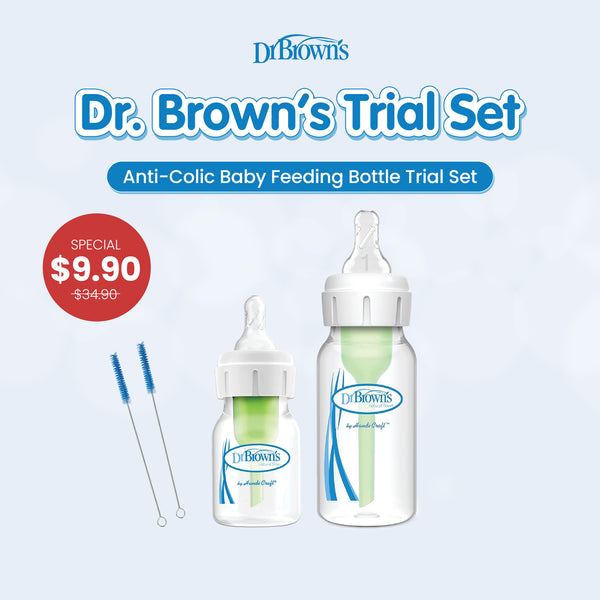 [Little Wonders Deal] DR. BROWN'S Anti-Colic Feeding Bottle Trial Set