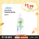 [Pre-Order] DR. BROWN'S Anti-Colic Feeding Bottle, Narrow-Neck, 60ml