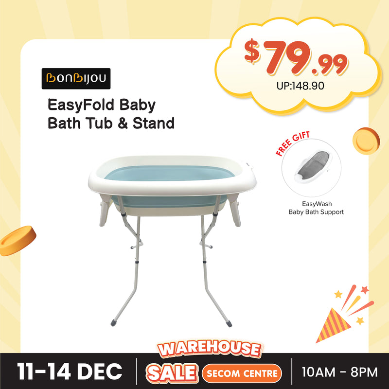 [Pre-Order] BONBIJOU EasyFold Baby Bath Tub & Stand