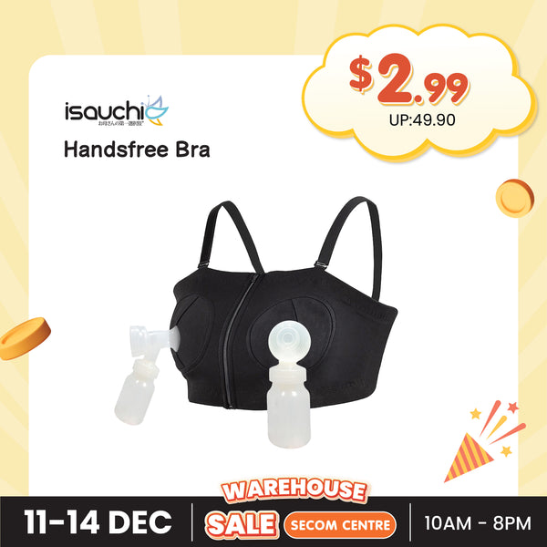 [Pre-Order] ISA UCHI Hands Free Breast Pump Bra, Grey