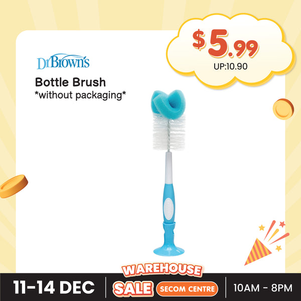 [Pre-Order] DR. BROWN'S Baby Bottle Brush (non-retail pack)