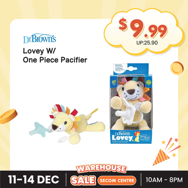 [Pre-Order] DR. BROWN'S Lovey Pacifier & Teether Holder w/ Pacifier