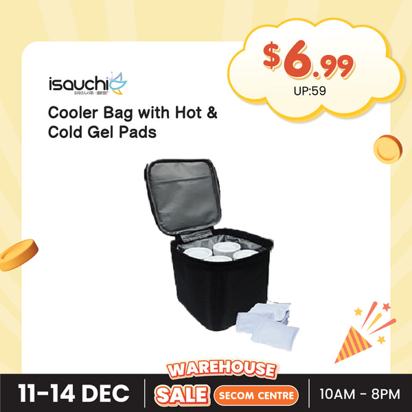 [Pre-Order] ISA UCHI Cooler Bag w/Gel Pads