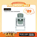[Pre-Order] BONBIJOU 2-in-1 Relax High Chair/Swing, Green
