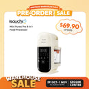 [Pre-Order] ISA UCHI Mini Puree Pro Baby Food Processor