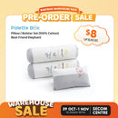 [Pre-Order] PALETTE BOX 2-Pcs Cotton Pillow/Bolster Set