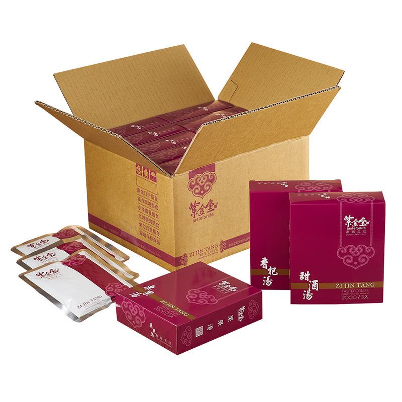 紫金堂 ZI JIN TANG 30-Day Deluxe Confinement Soup Package (3 Meals)