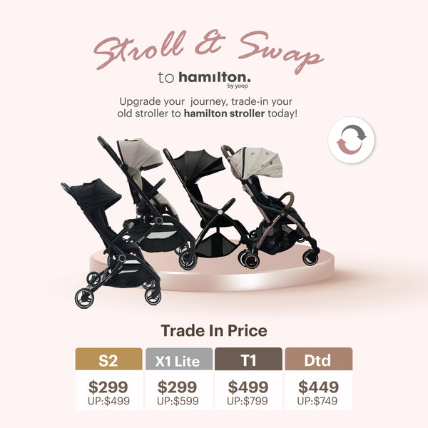 HAMILTON Stroller Trade-In Program