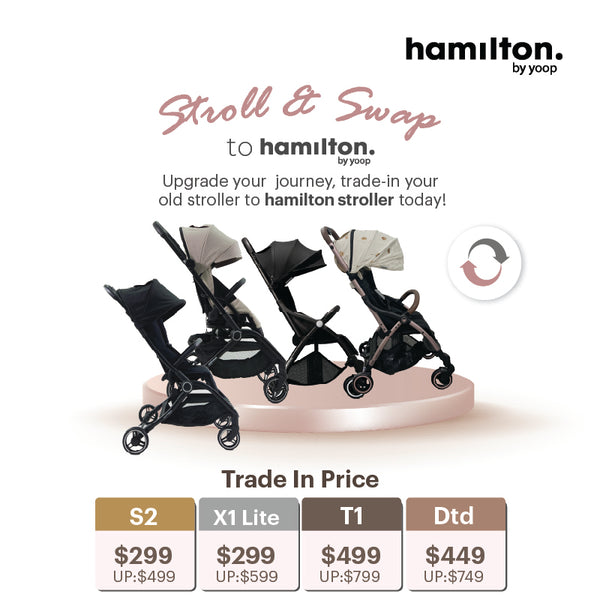 Hamilton Stroller Trade-In Program | MagicFold™